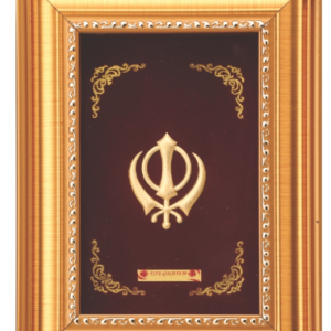 Rs.2075
