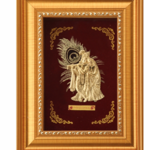 Rs.2075