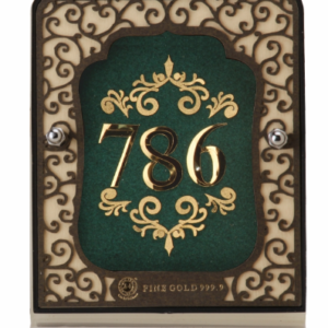 Rs.1650