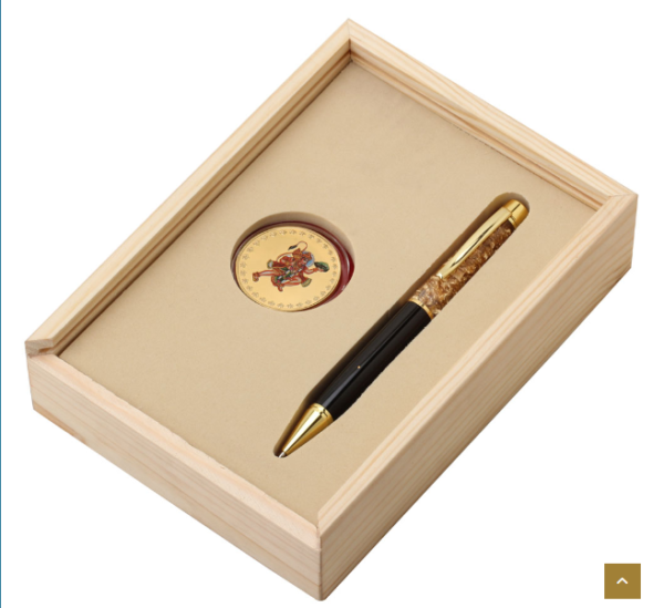 Rs. 825