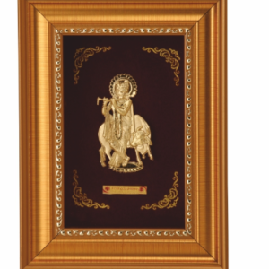 Rs.2075