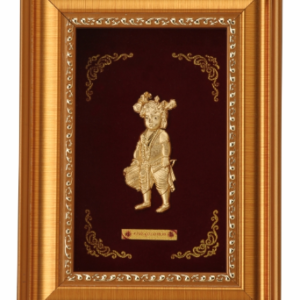 Rs.2075