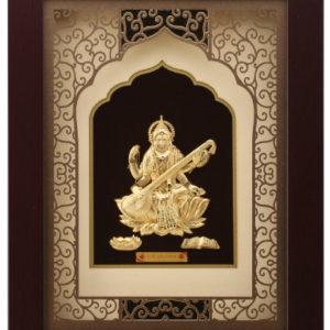 Rs.5950
