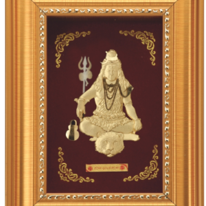 Rs.2075
