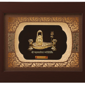 Rs.2750