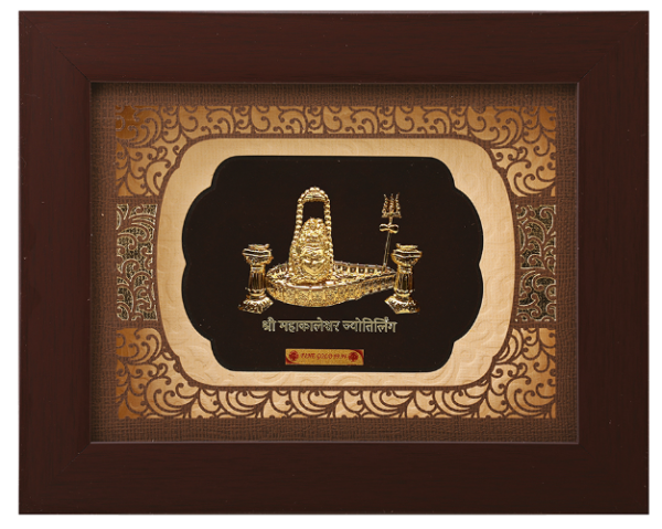 Rs.2750