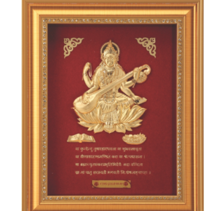 Rs.5990