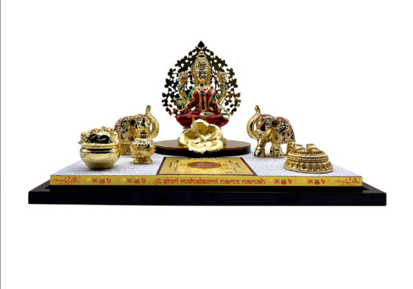 Rs.13750
