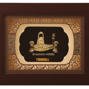 Rs.2750
