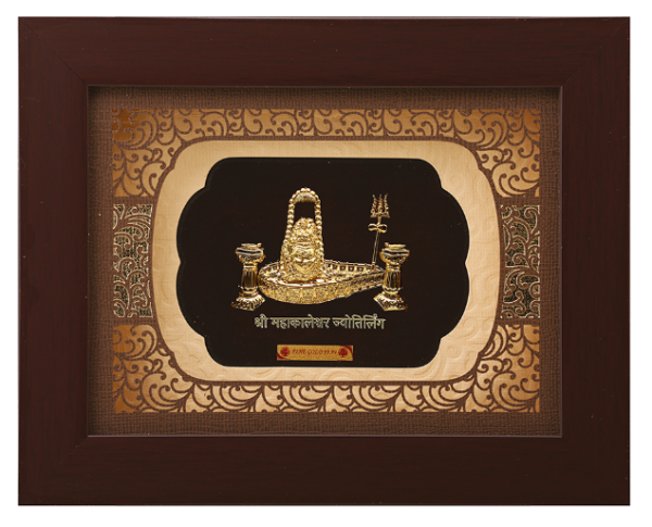 Rs.2750