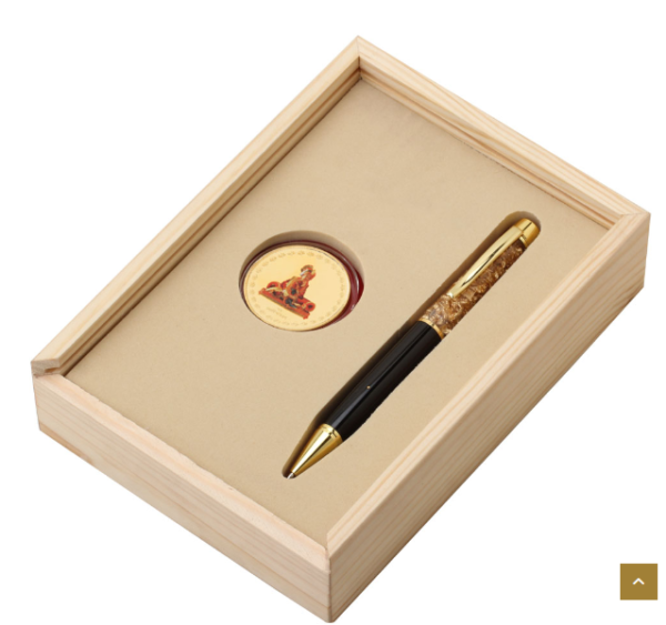 Rs. 825