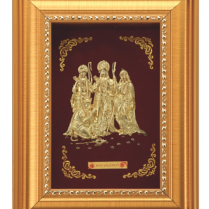 Rs.2075