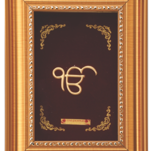 Rs.2076