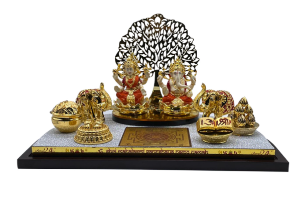 Rs.14750