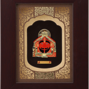 Rs.2750