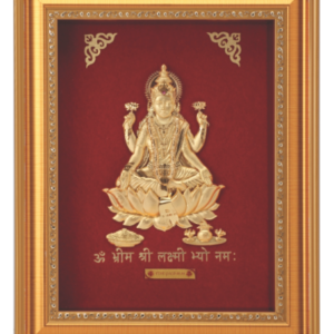Rs.5990