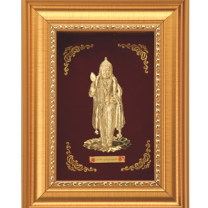 Rs.2075