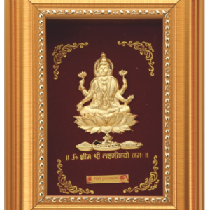 Rs.2075