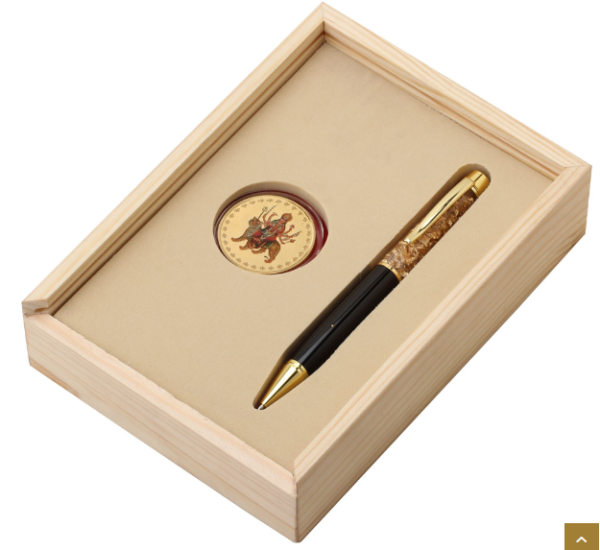 Rs. 825