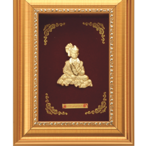 Rs.2075