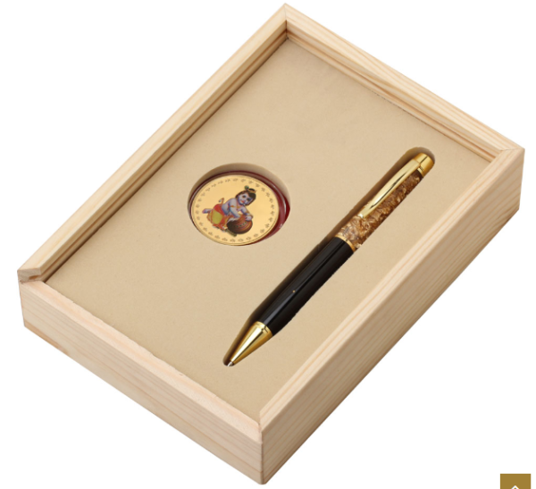Rs. 825
