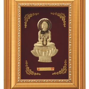 Rs.2075