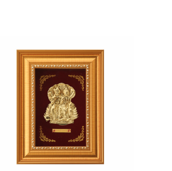 Rs.2075