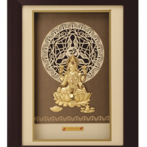 Rs.5950