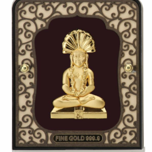 Rs.1650