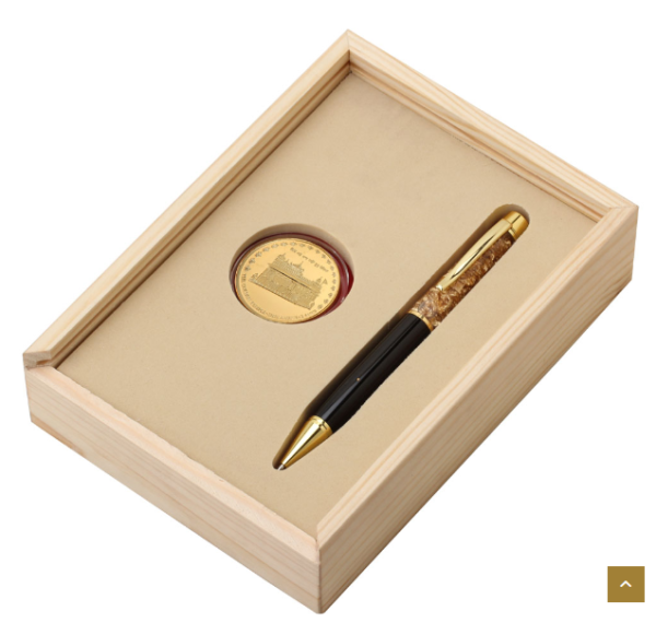 Rs. 825