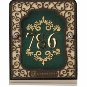 Rs. 1650