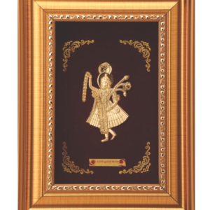 Rs.2075